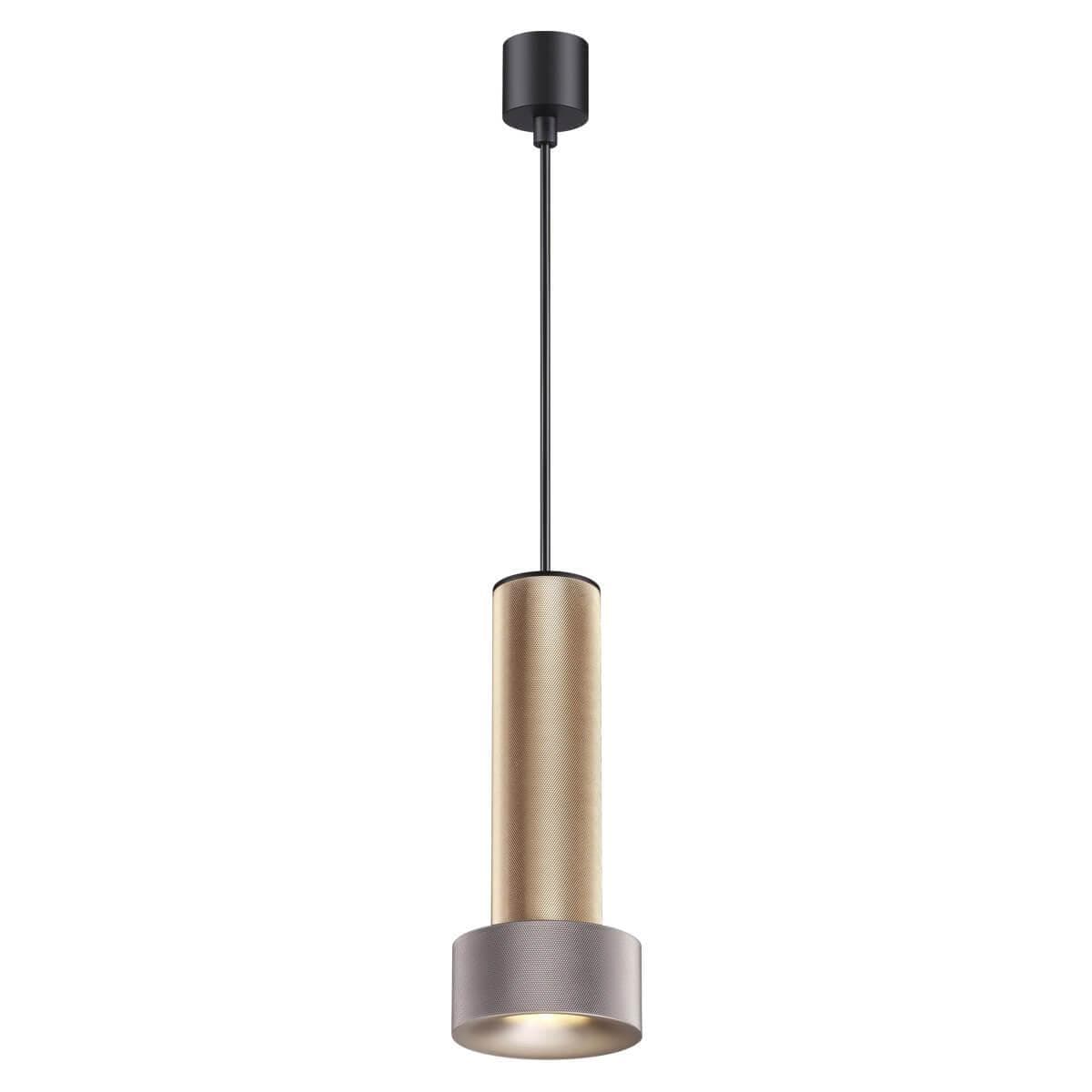 Odeon Light 4740/5L ODL20 15 золотой/бежевый Подвес GU10 5W 220V AFRA — миниатюра 1