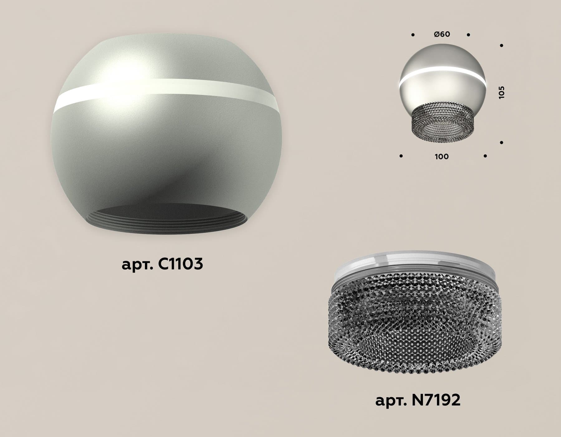 Ambrella Комплект накладного светильника XS1103020 SSL/BK серебро песок/тонированный MR16 GU5.3 LED 3W 4200K (C1103, N7192) — миниатюра 3
