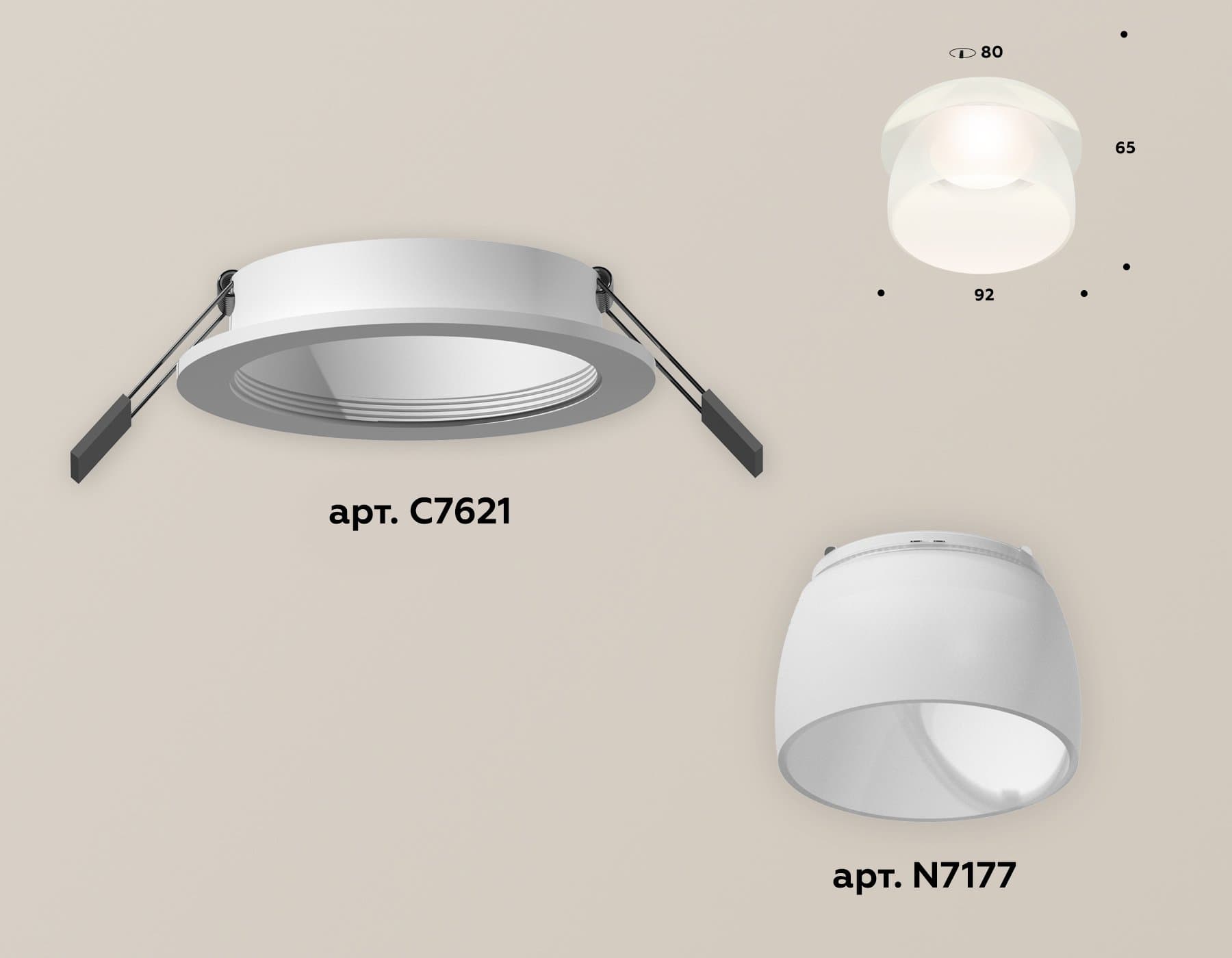 Ambrella Комплект встраиваемого светильника с акрилом XC7621047 SWH/FR белый песок/белый матовый MR16 GU5.3 (C7621, N7177) — миниатюра 2