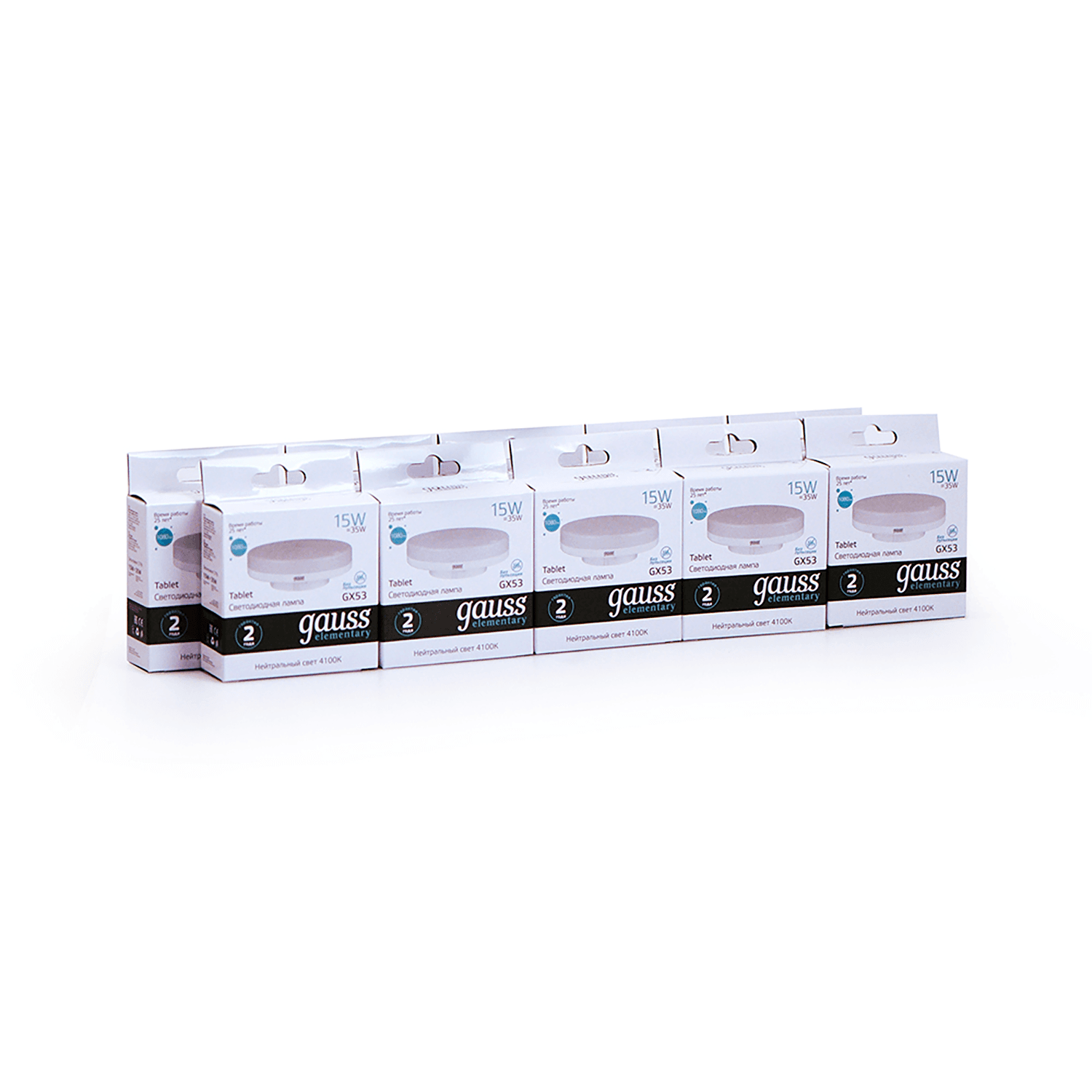 Gauss Лампа Elementary GX53 15W 1080lm 4100K LED 83825 — миниатюра 6
