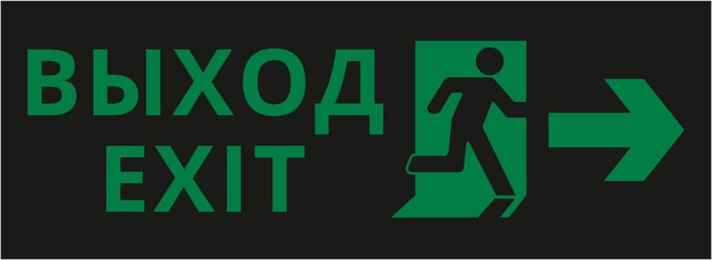 DEKraft Пиктограмма ДСО-101-IP20 "Выход - вправо черный фон"