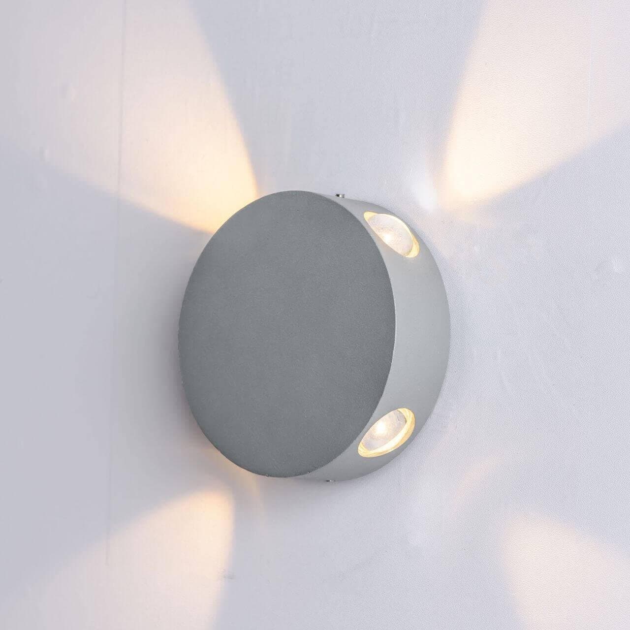 Arte Lamp Светильник Tamburello A1525AP-1GY — миниатюра 2