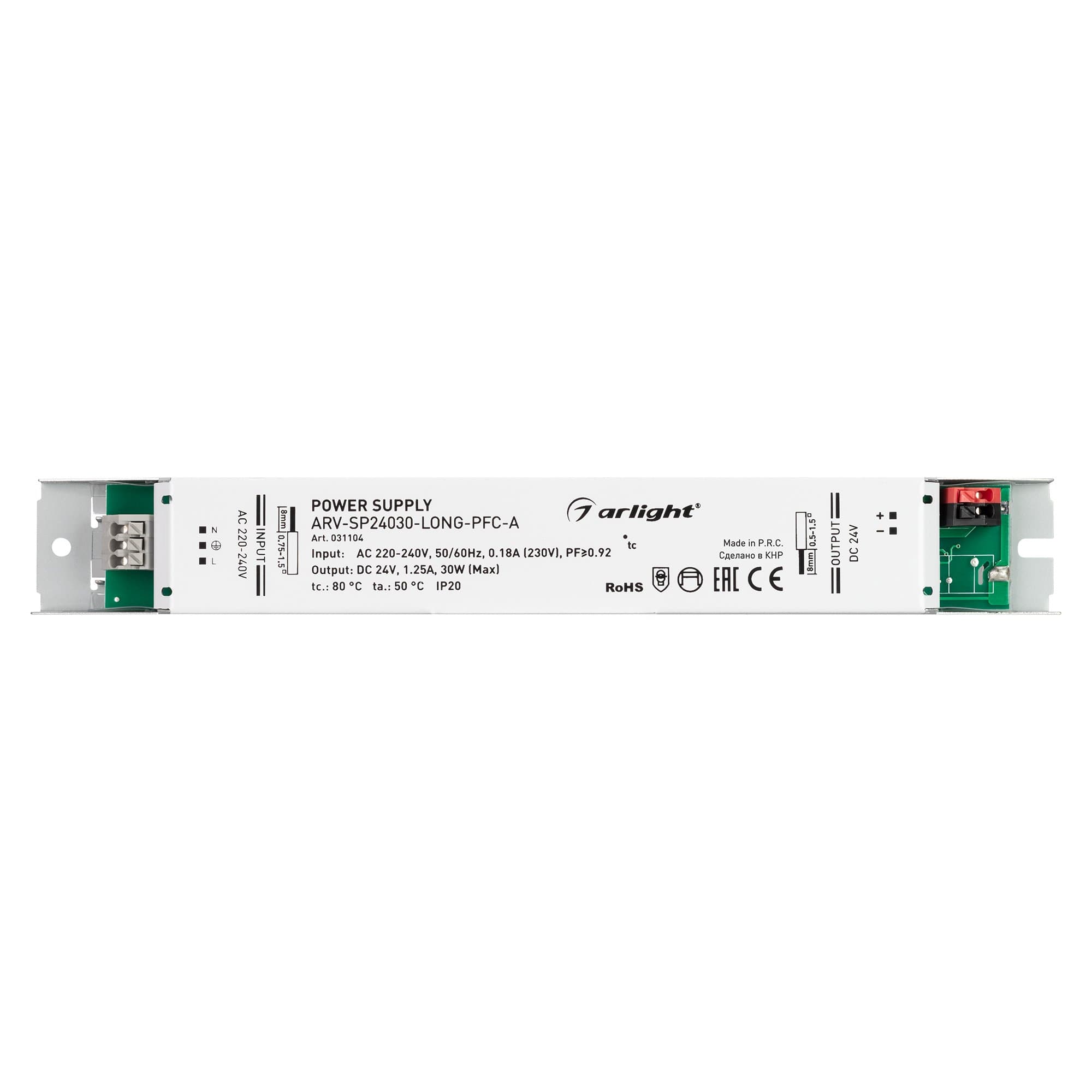 Arlight Блок питания ARV-SP24030-LONG-PFC-A (24V, 1.25A, 30W) (IP20 Металл, 5 лет) 031104 — миниатюра 2