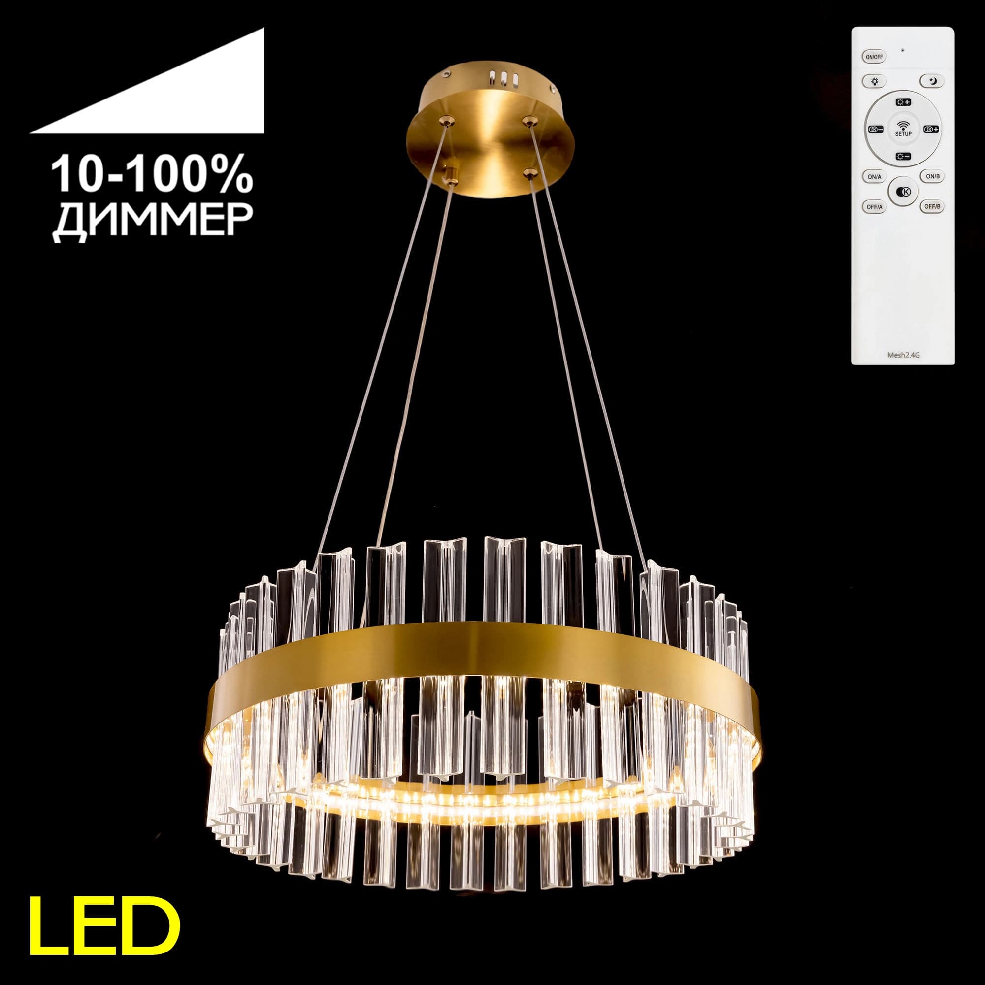Citilux CL337043 Рианна Бронза Люстра