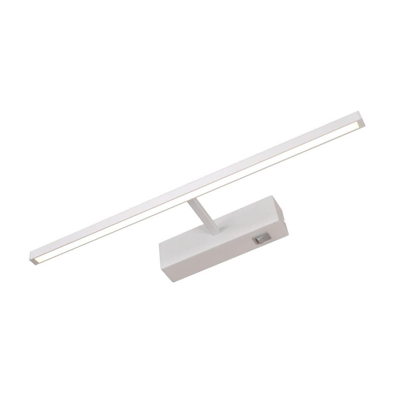 Arte Lamp A5308AP-1WH Бра Picture lights LED — миниатюра 1