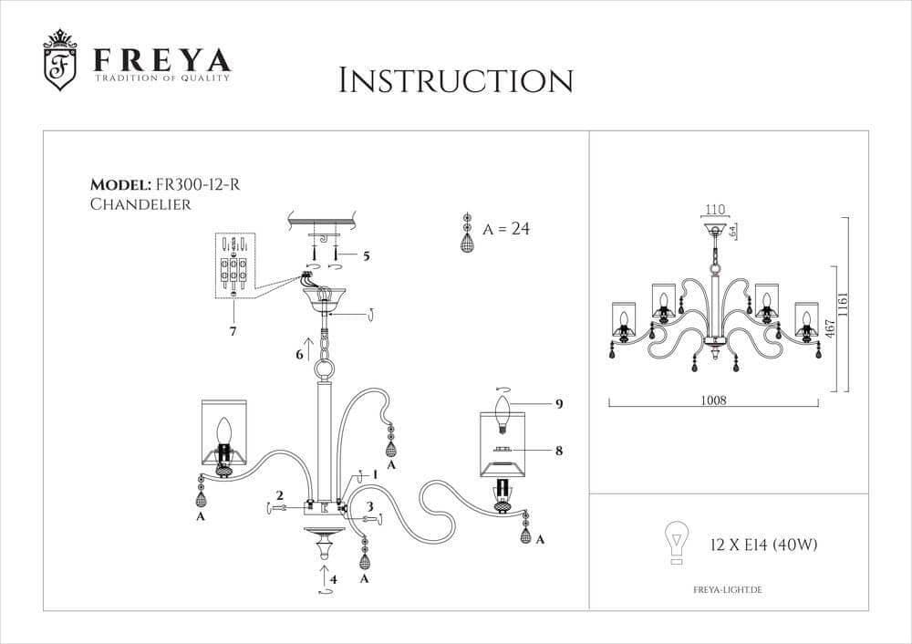 Freya Classic Faust Бронза Антик Люстра E14 40W FR2300-PL-12-BZ — миниатюра 7
