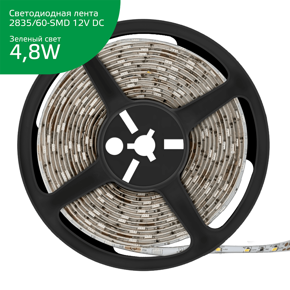 Gauss Лента LED Elementary 2835 -SMD 4.8W 12V DC зеленый IP66 (ZIP Bag 5м) 356000605
