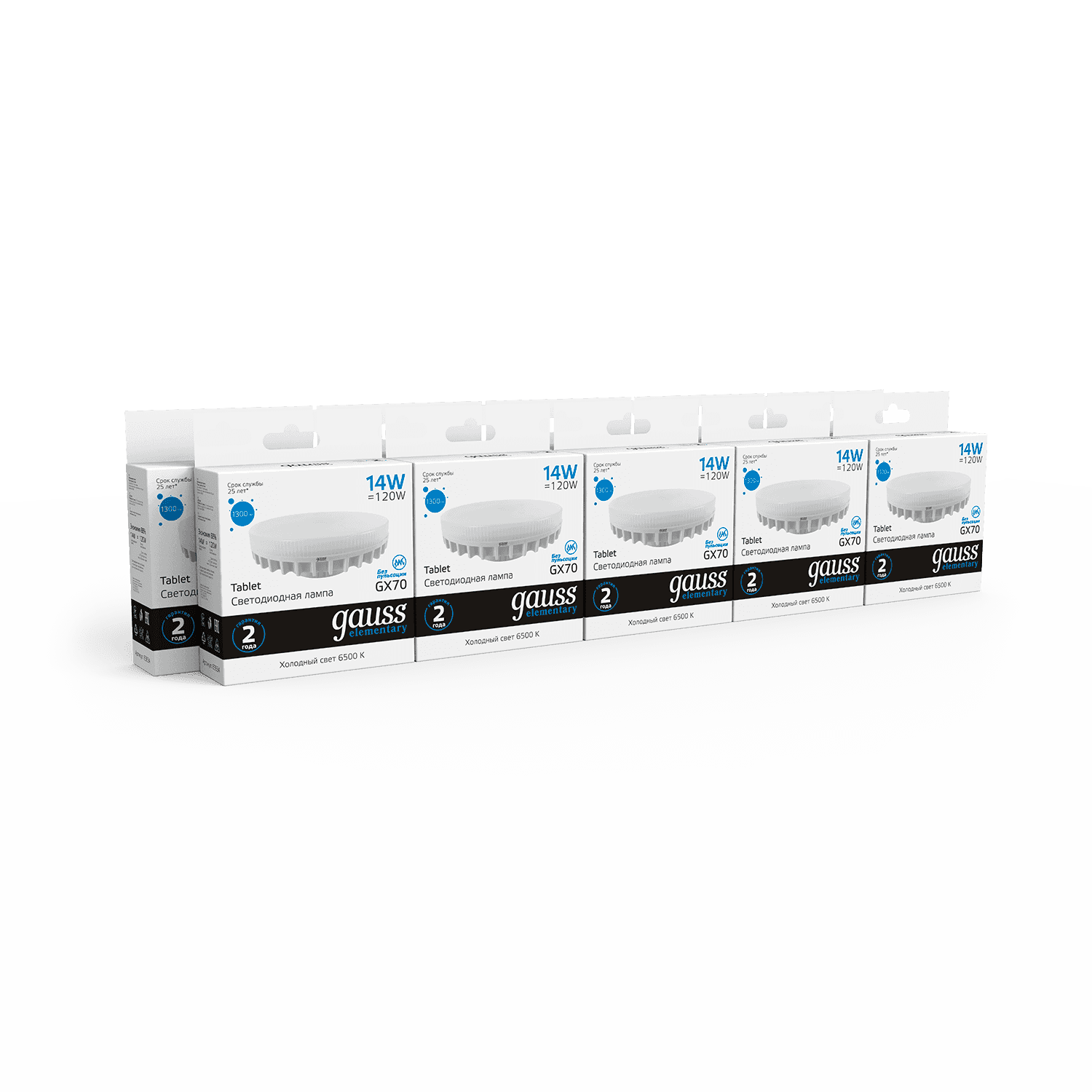 Gauss Лампа Elementary GX70 14W 1300lm 6500K LED 83834 — миниатюра 6