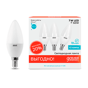 Gauss Лампа Elementary Свеча 7W 470lm 4100K E14 (3 лампы в упаковке) LED 33127T