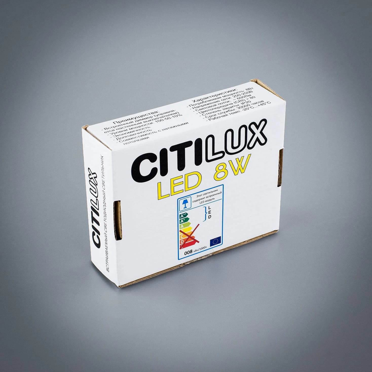 Citilux CLD50R081 Омега Хром Мат Светильник Встр 8W*3000K — миниатюра 5