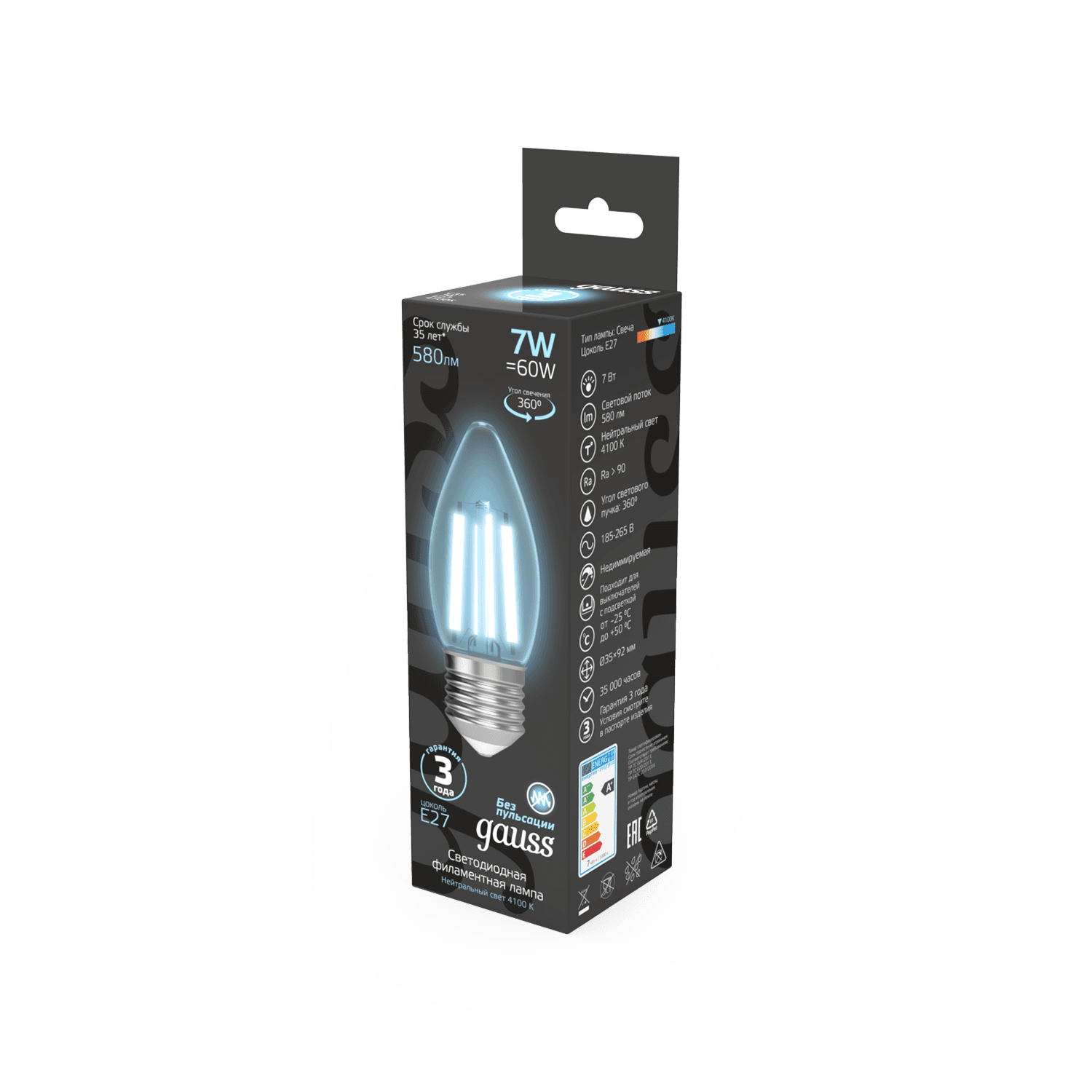 Gauss Лампа Filament Свеча 7W 580lm 4100К Е27 LED 1/10/50 103802207 — миниатюра 6