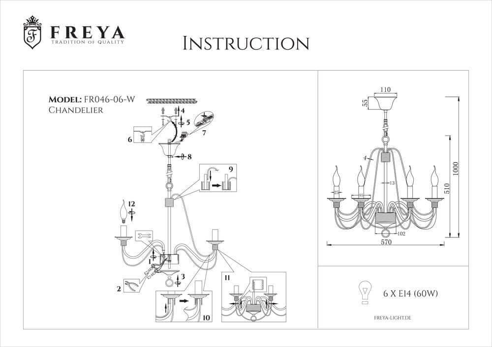 Freya Classic Velia Белый с Золотом Люстра E14 60W FR2046-PL-06-WG — миниатюра 5