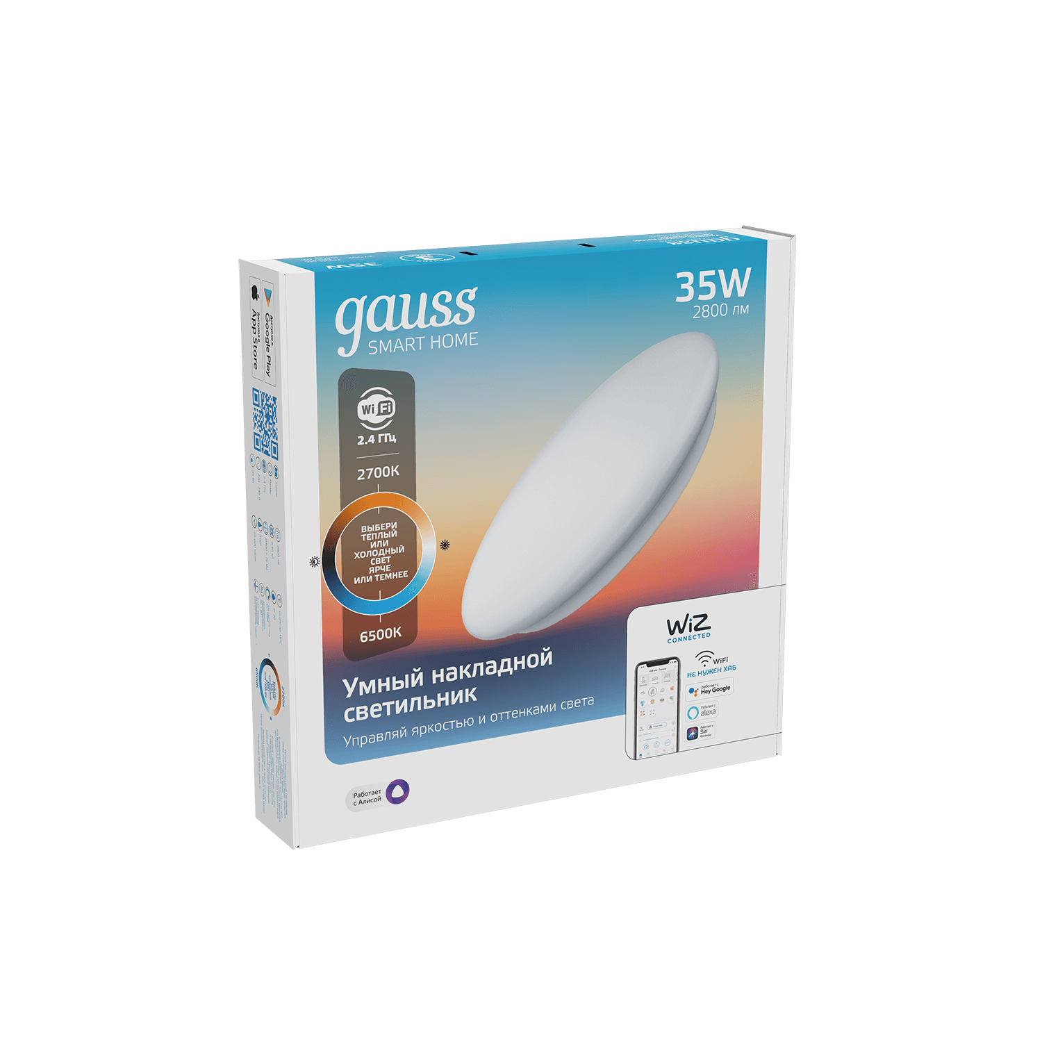 Gauss Cвет-ик SmartHome наст-потол 35W2800lm2700-6500К198-264V IP20 400*70мм изм.цвет.тем.+дим LED 2060112 — миниатюра 7