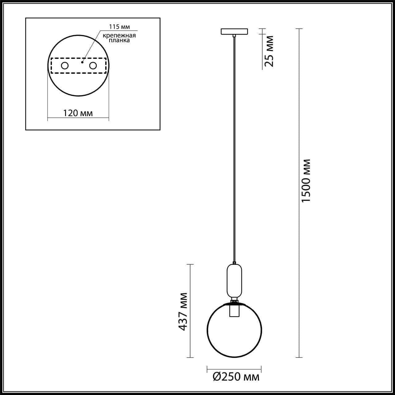 Odeon Light 4672/1 ODL20 383 золотой/белый Подвес E27 1*40W 220V OKIA — миниатюра 2
