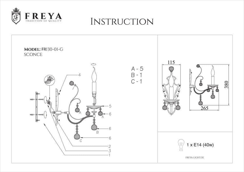 Freya Crystal Marlin Золото Бра E14 40W FR1130-WL-01-G — миниатюра 5