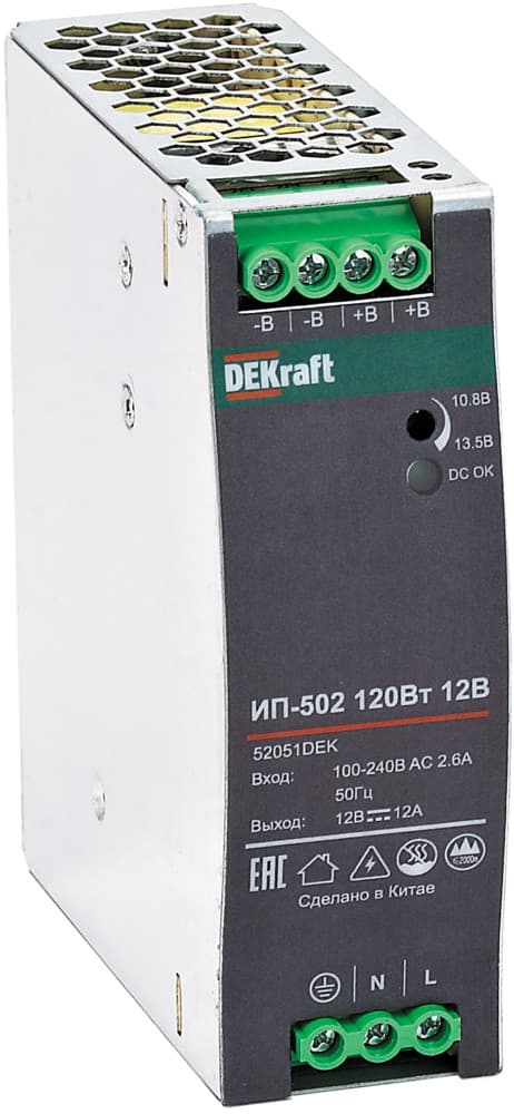 Dekraft Импульсный источник питания 120Вт 36В 3,3А ИП-502