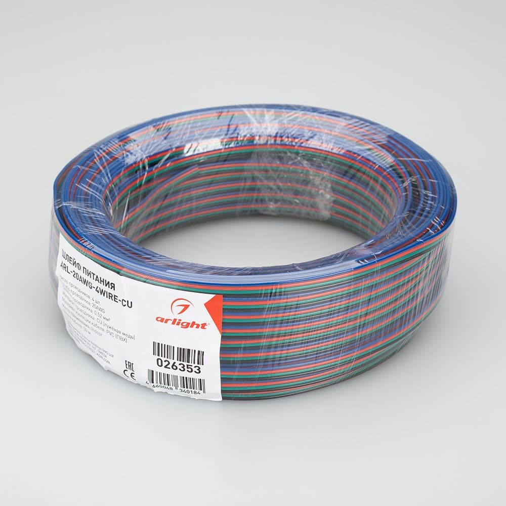 Arlight Шлейф питания ARL-20AWG-4Wire-CU 026353 — миниатюра 2