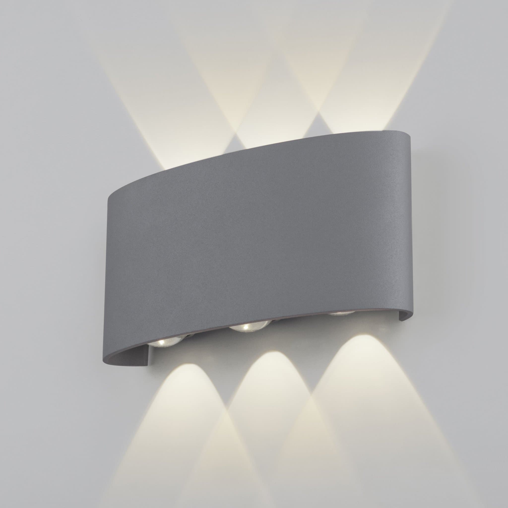 Elektrostandard 1551 TECHNO LED / Светильник садово-парковый со светодиодами TWINKY TRIO серый a038417