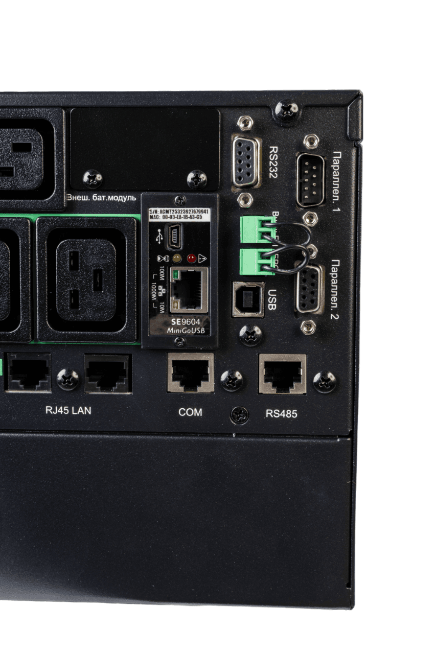 Systeme Electric ИБП SRTSE 2 поколения 8000 ВА/Вт, 4U,5 C13+3 C19,USB,RS-232,RS485,COM,сухие контакт,прлл,SNMP — миниатюра 9