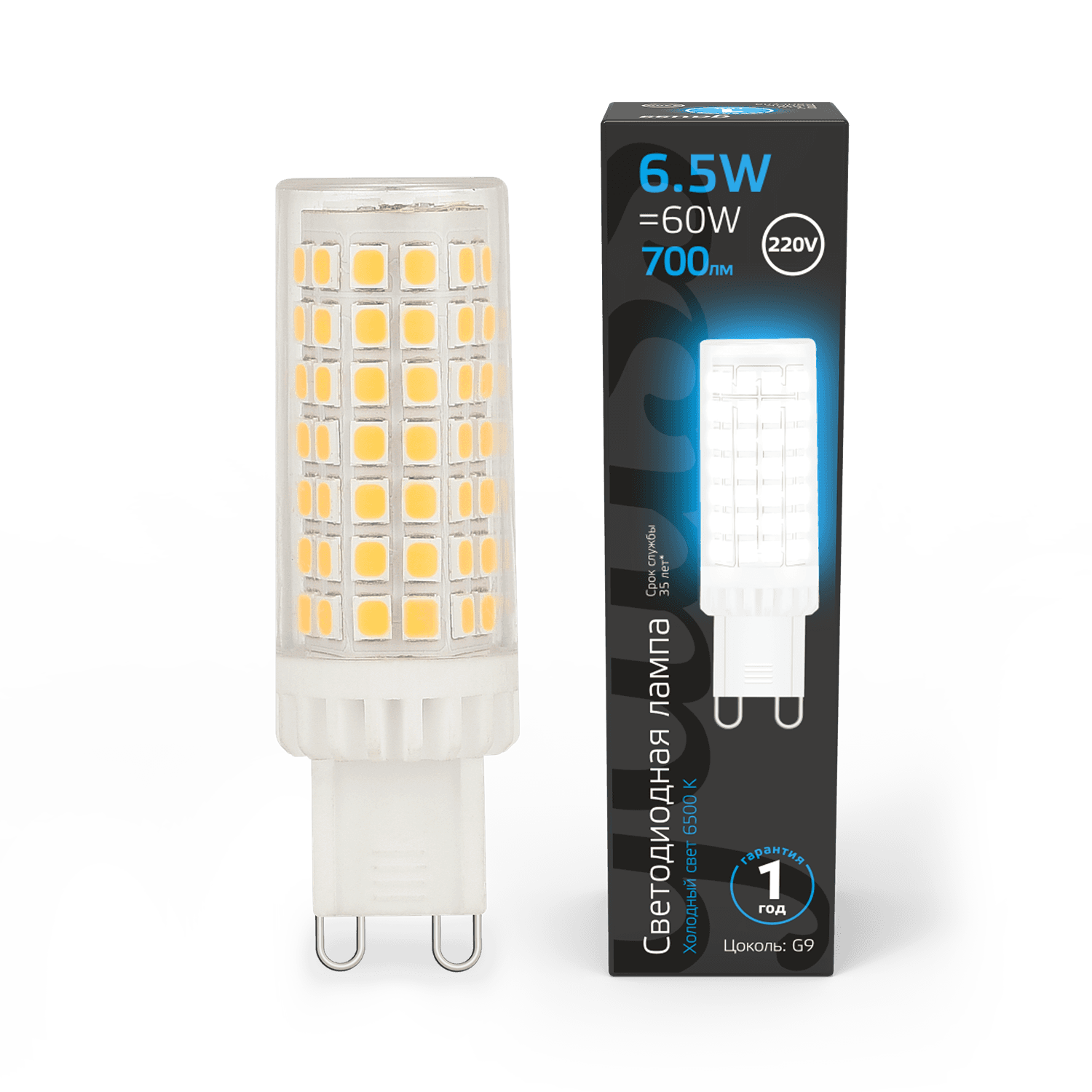 Gauss Лампа G9 AC185-265V 6,5W 700lm 6500K керамика LED 107309306 — миниатюра 6