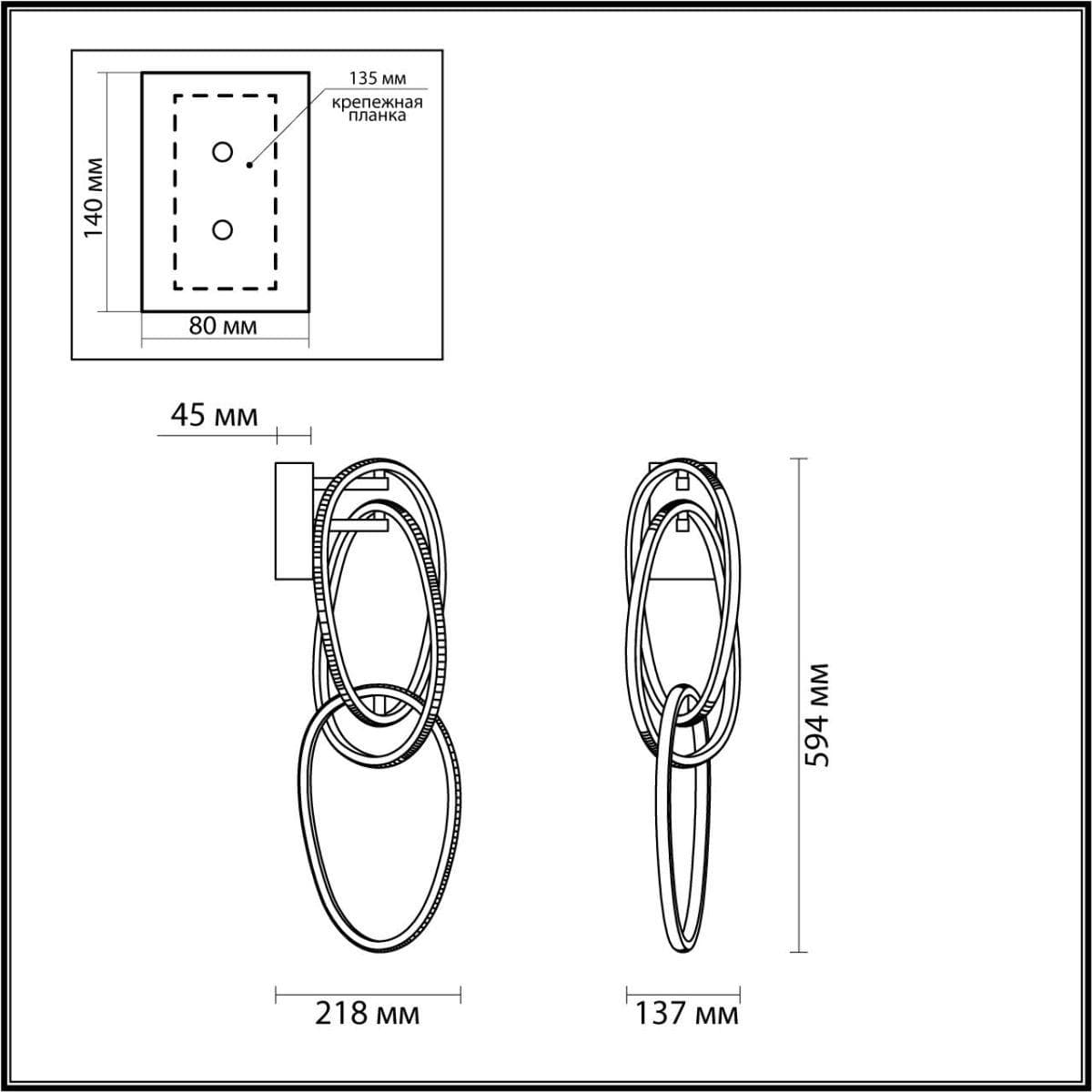 Odeon Light 4891/33WL L-VISION ODL_EX22 61 хром/акрил Настенный светильник LED 33W 4000K SPACE — миниатюра 3