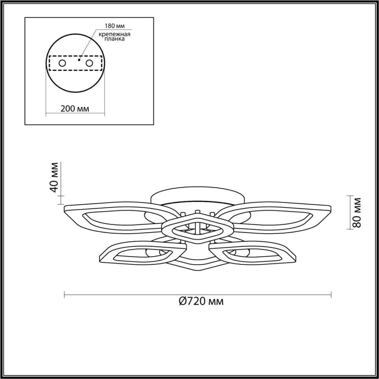 Lumion 4581/99CL LEDIO LN21 черный, золотой Люстра потолочная LED 174W 8220Лм 3000-6000K 220V HONEY — миниатюра 2