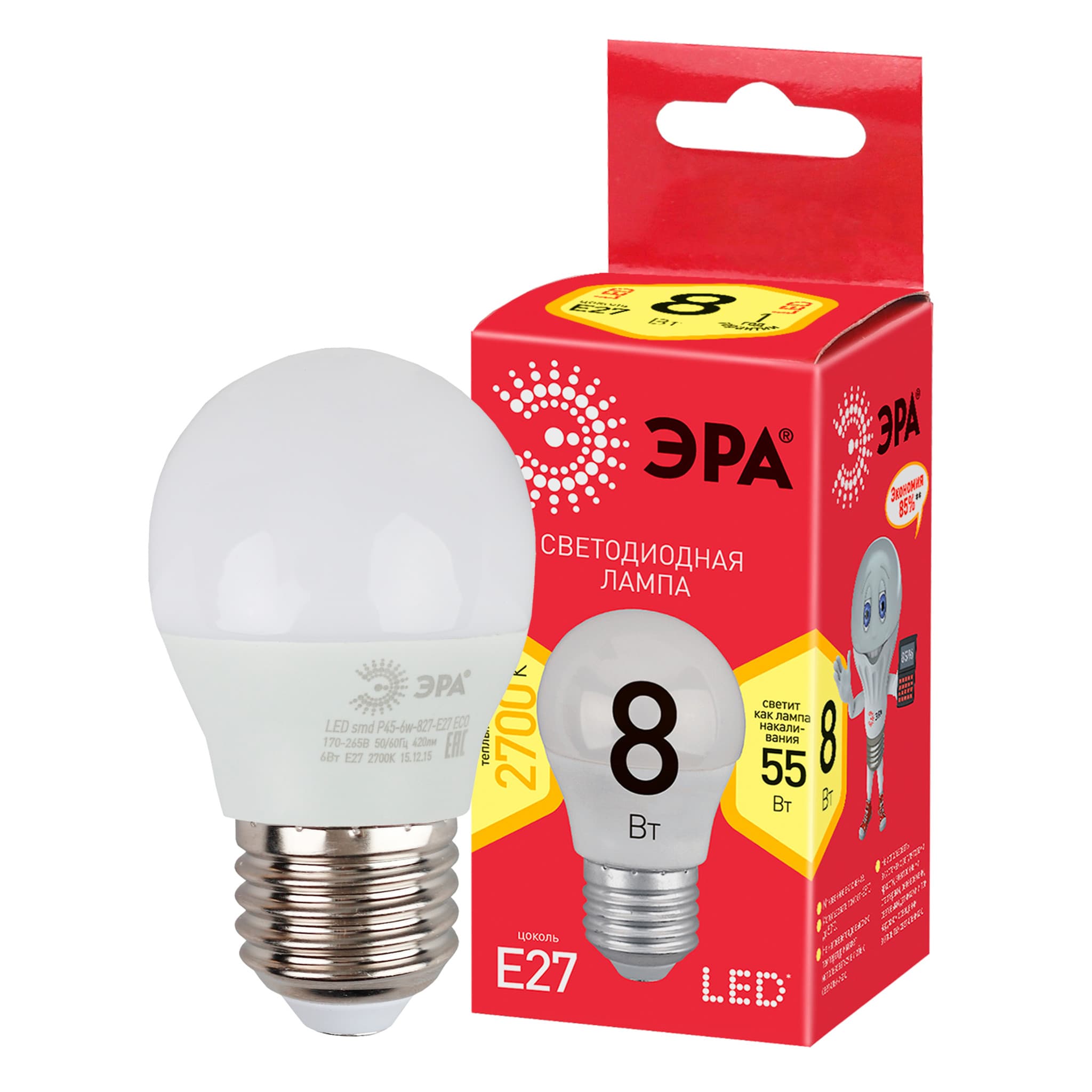 ЭРА Лампочка светодиодная RED LINE LED P45-8W-827-E27 R Е27 / E27 8 Вт шар теплый белый свет
