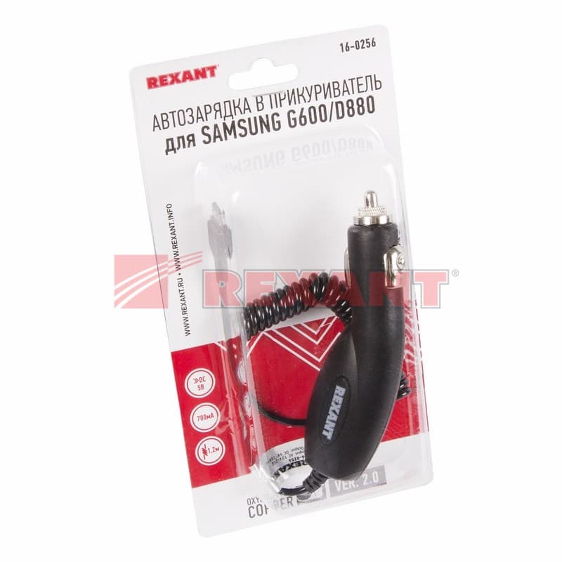 Автозарядка в прикуриватель для SAMSUNG G600/D880 (АЗУ) (5V, 700mA) шнур спираль 1.2М черная Rexant 16-0256 — миниатюра 2