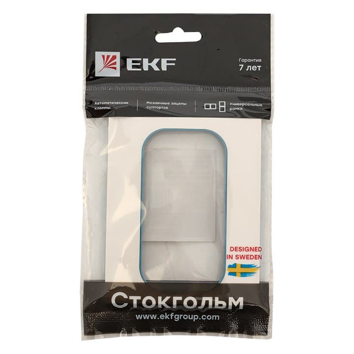 EKF PROxima Стокгольм Белый Линия синяя Рамка для розетки 2-ой — миниатюра 3