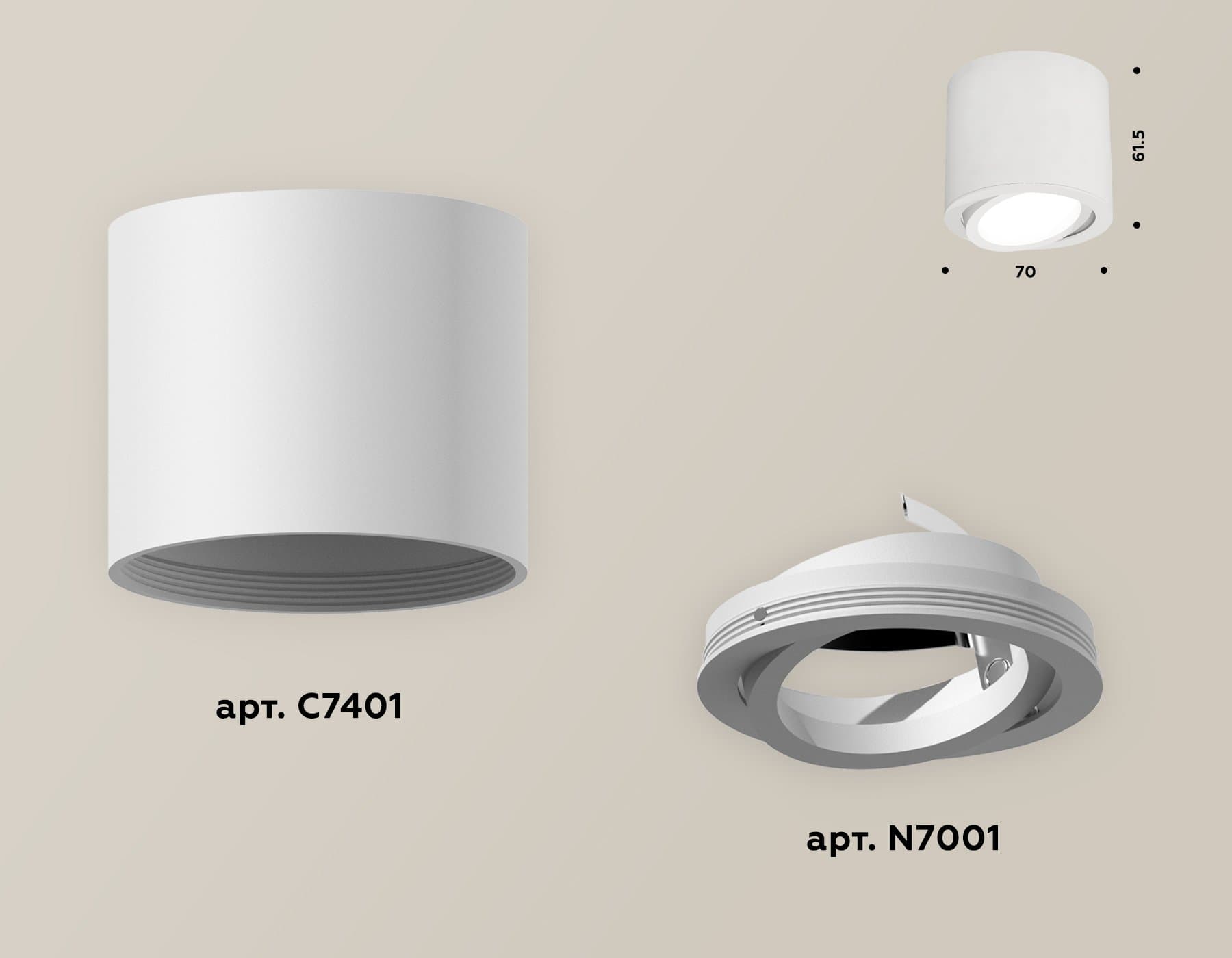 Ambrella Комплект накладного поворотного светильника XS7401001 SWH белый песок MR16 GU5.3 (C7401, N7001) — миниатюра 3