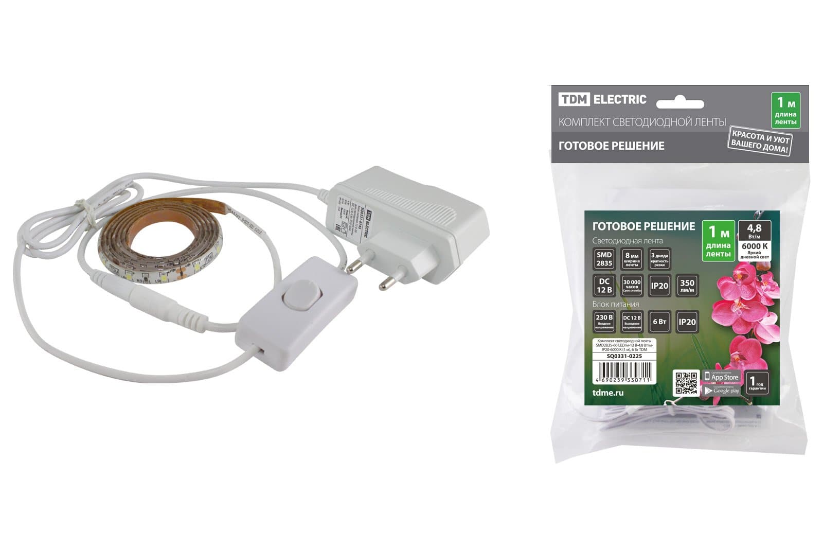 TDM Комплект светодиодной ленты SMD2835-60 LED/м-12 В-4,8 Вт/м-IP20-6000 К (1 м), 6 Вт SQ0331-0225