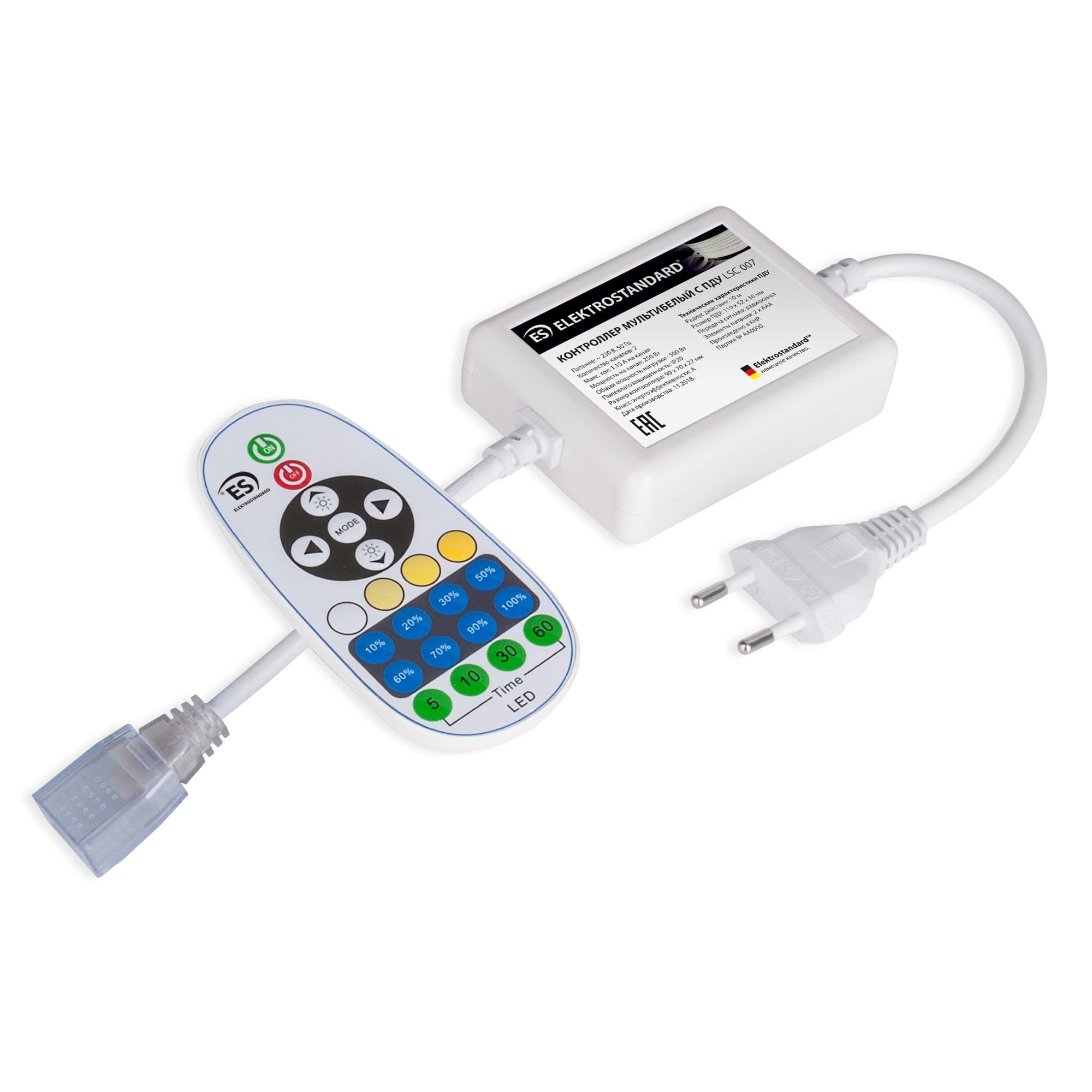 Elektrostandard LSC 007/ Контроллер для ленты Premium мультибелый 220V 500W IP20 с радио пультом a041348