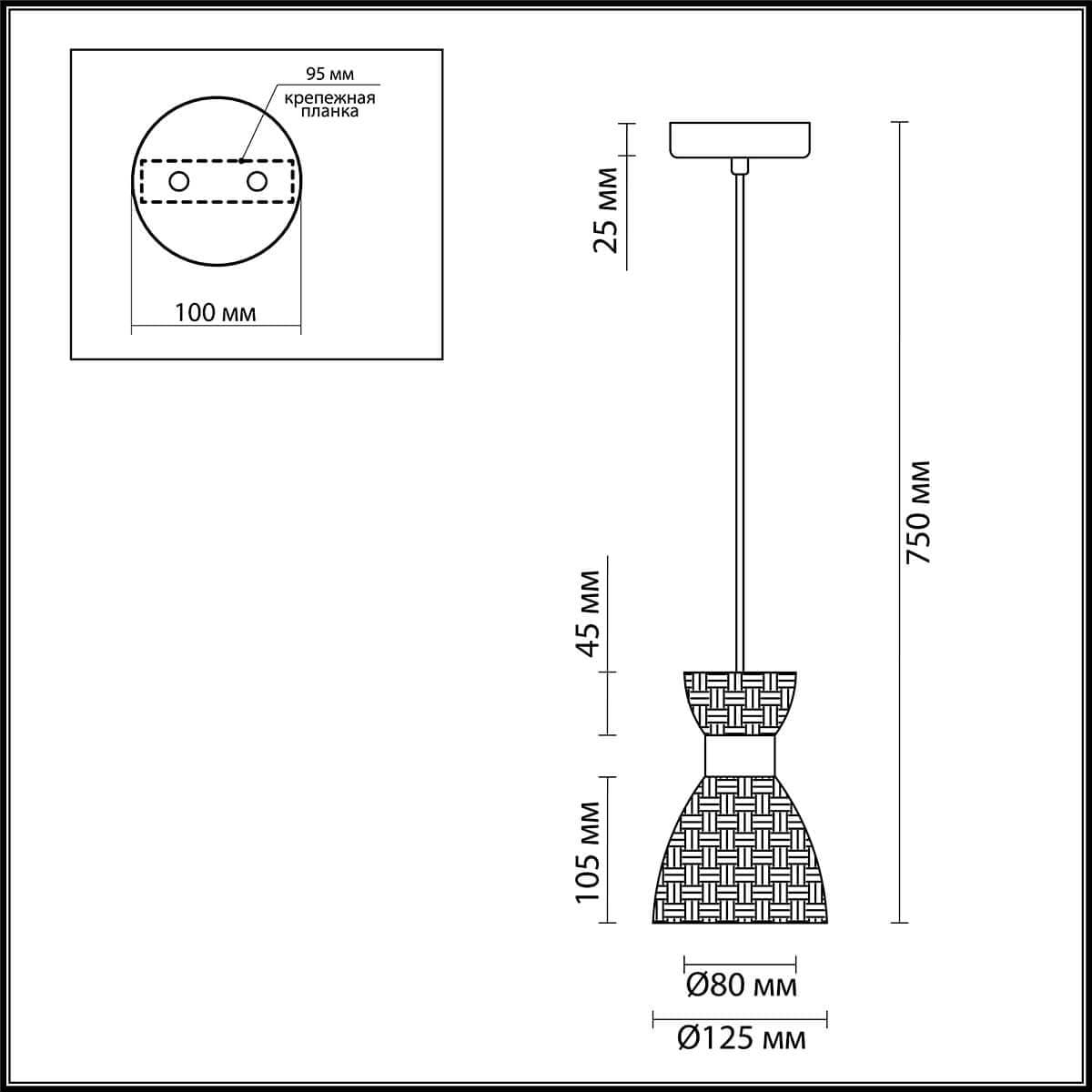 Lumion 3704/1 LN18 174 античная бронза Подвес E14 40W 220V JACKIE — миниатюра 3