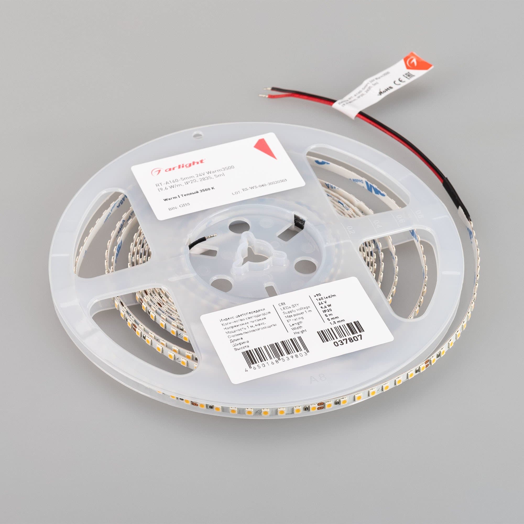 Arlight Лента RT-A160-5mm 24V Warm3500 (9.6 W/m, IP20, 2835, 5m) (Открытый) 037807 — миниатюра 7