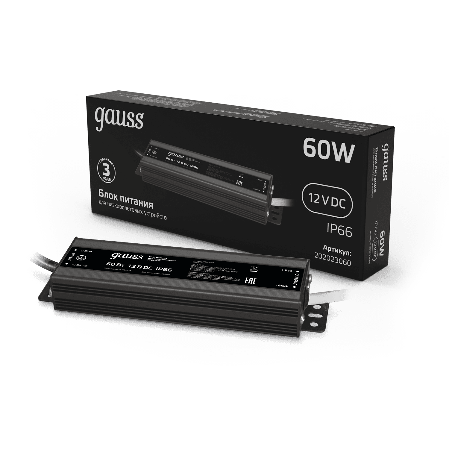 Gauss Блок питания для светодиодной ленты пылевлагозащищенный 60W 12V IP66 202023060 — миниатюра 6
