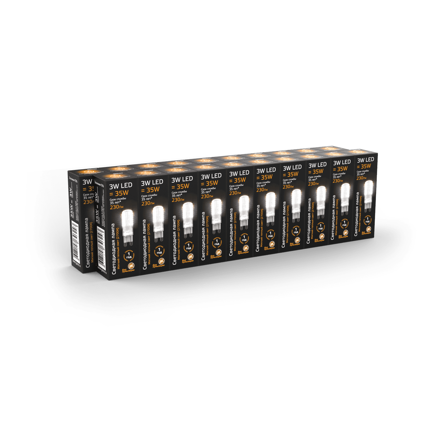 Gauss Лампа G9 AC150-265V 3W 230lm 2700K силикон LED 107709103 — миниатюра 2