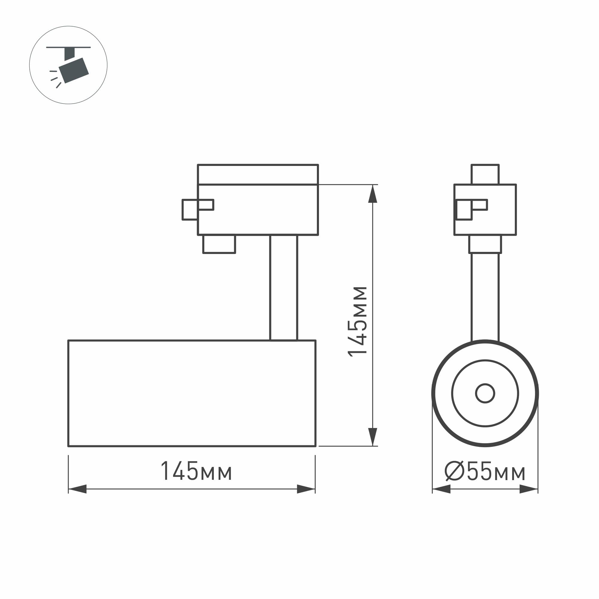 Arlight Светильник LGD-GERA-2TR-R55-10W Warm3000 (BK, 24 deg) (IP20 Металл, 3 года) 025938 — миниатюра 2
