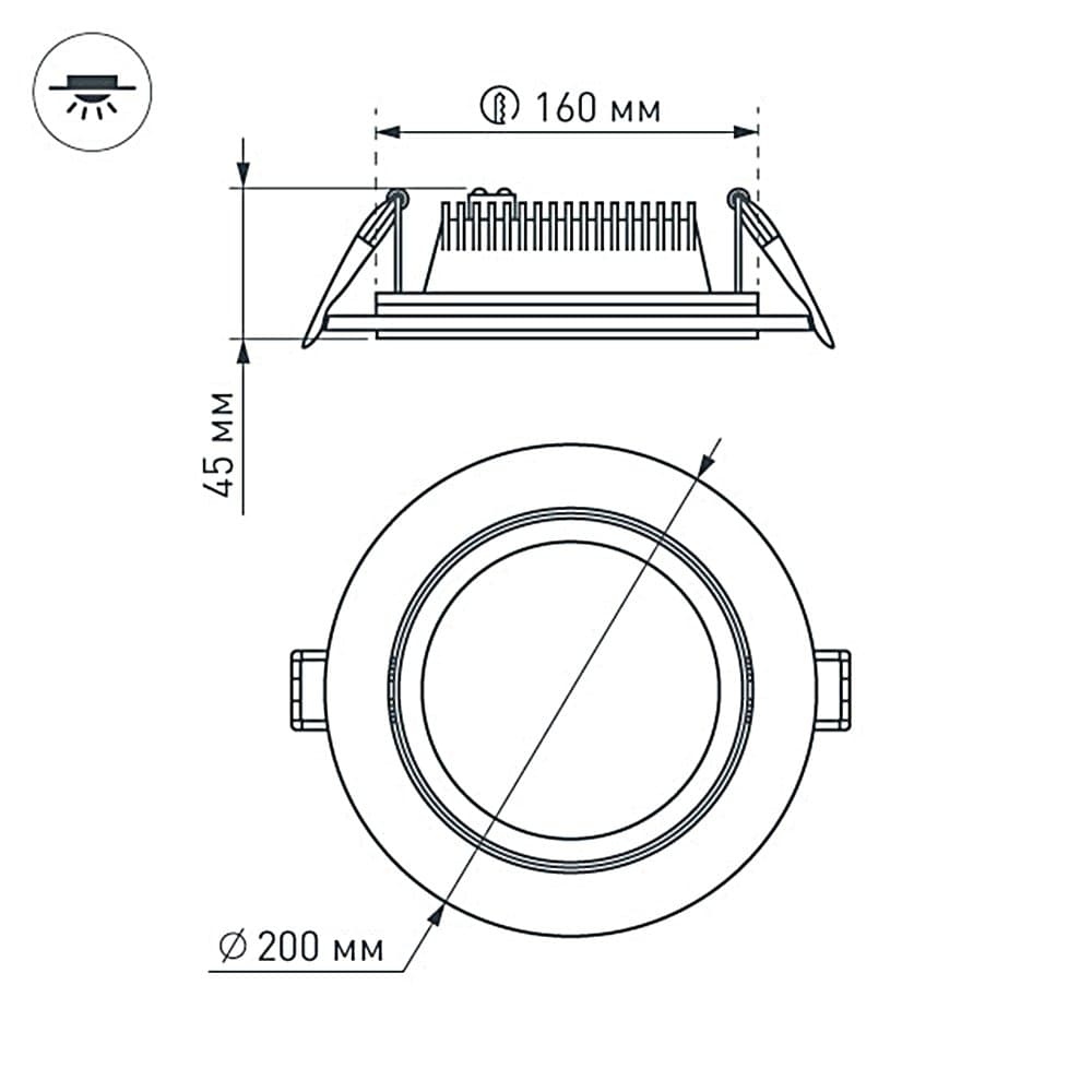 Arlight Светодиодная панель LT-R200WH 16W Warm White 120deg (IP40 Металл, 3 года) 016574 — миниатюра 5
