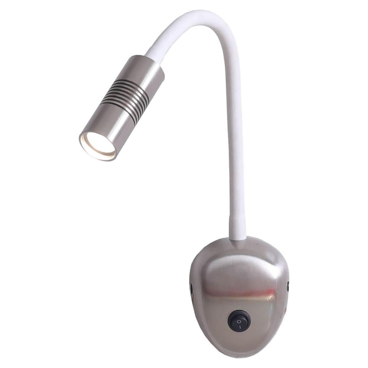 Lussole Бра LSP-8180 — миниатюра 1