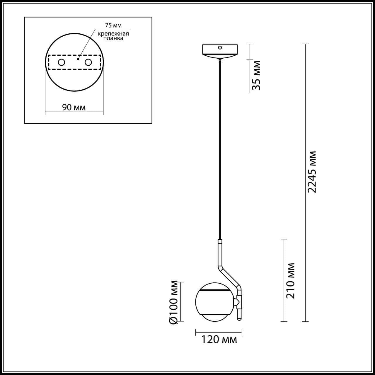 Odeon Light 3915/9L ODL20 45 золотистый/металл Подвесной светильник LED 4000K 5W+3.5W 220V с сенс. управл-м ELON — миниатюра 4