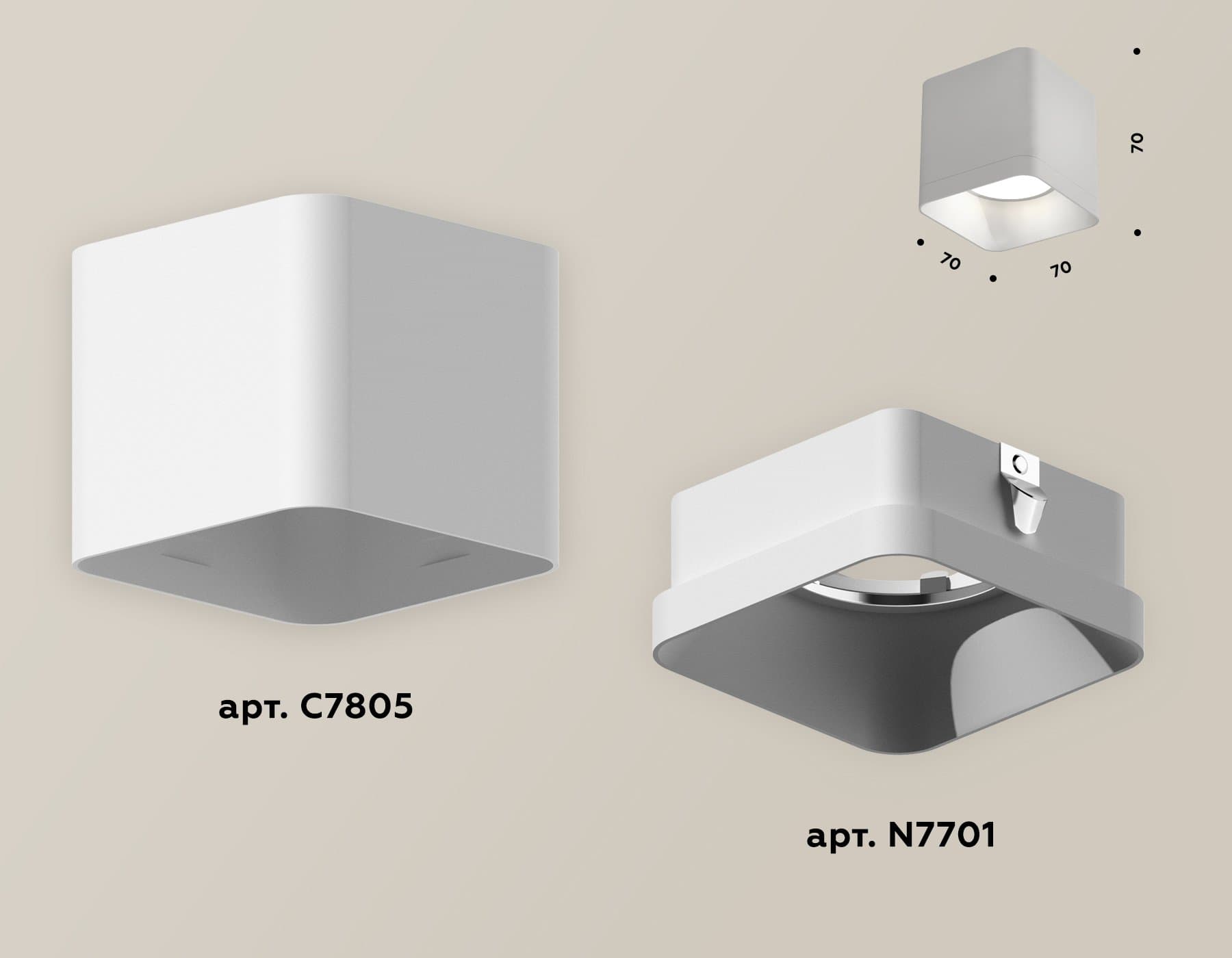 Ambrella Комплект накладного светильника XS7805001 SWH белый песок MR16 GU5.3 (C7805, N7701) — миниатюра 3