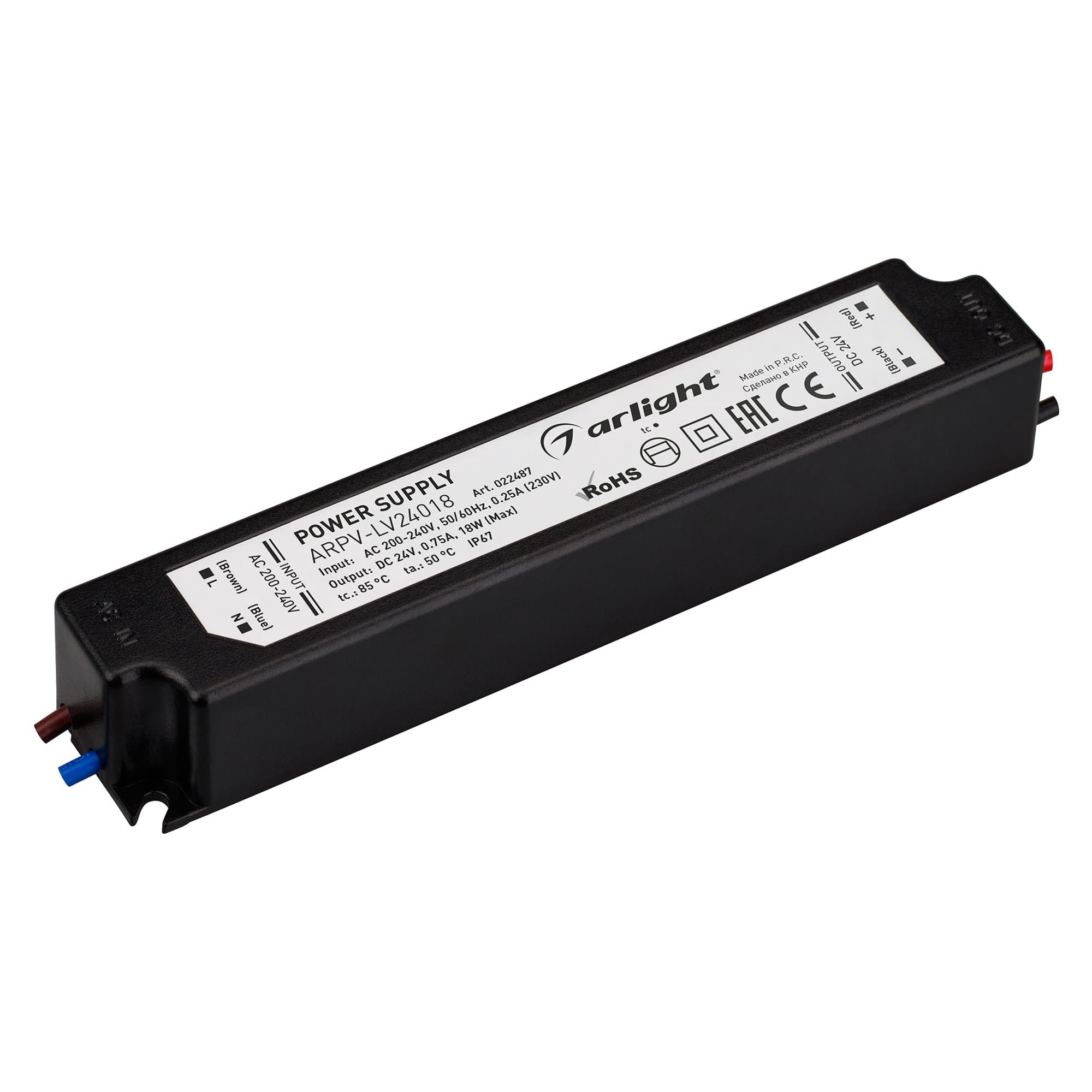 Arlight Блок питания ARPV-LV24018 (24V, 0.8A, 18W) (IP67 Пластик, 2 года) 022487 — миниатюра 1