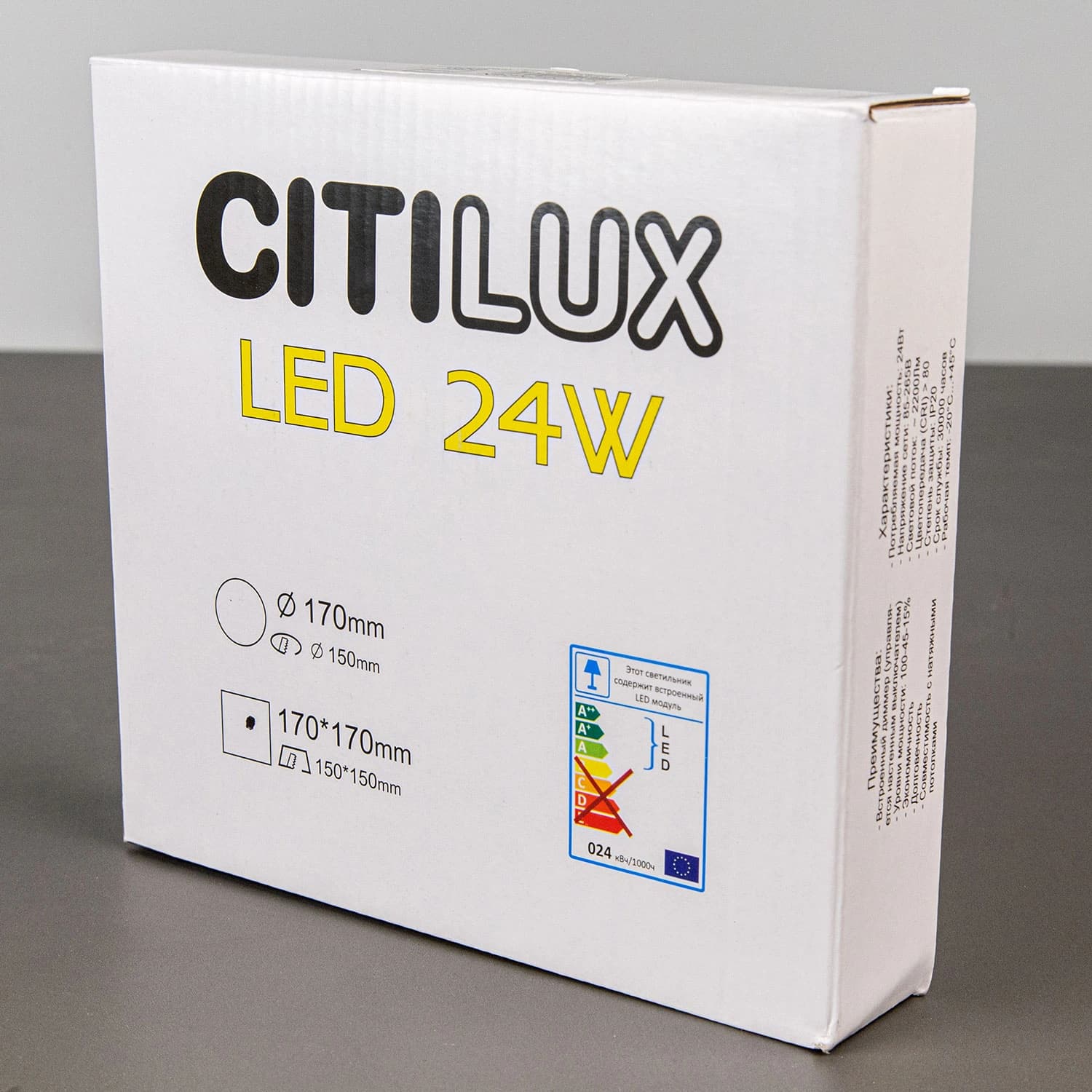 Citilux CLD52K24N Вега Светильник встраиваемый 24W*4000K — миниатюра 10