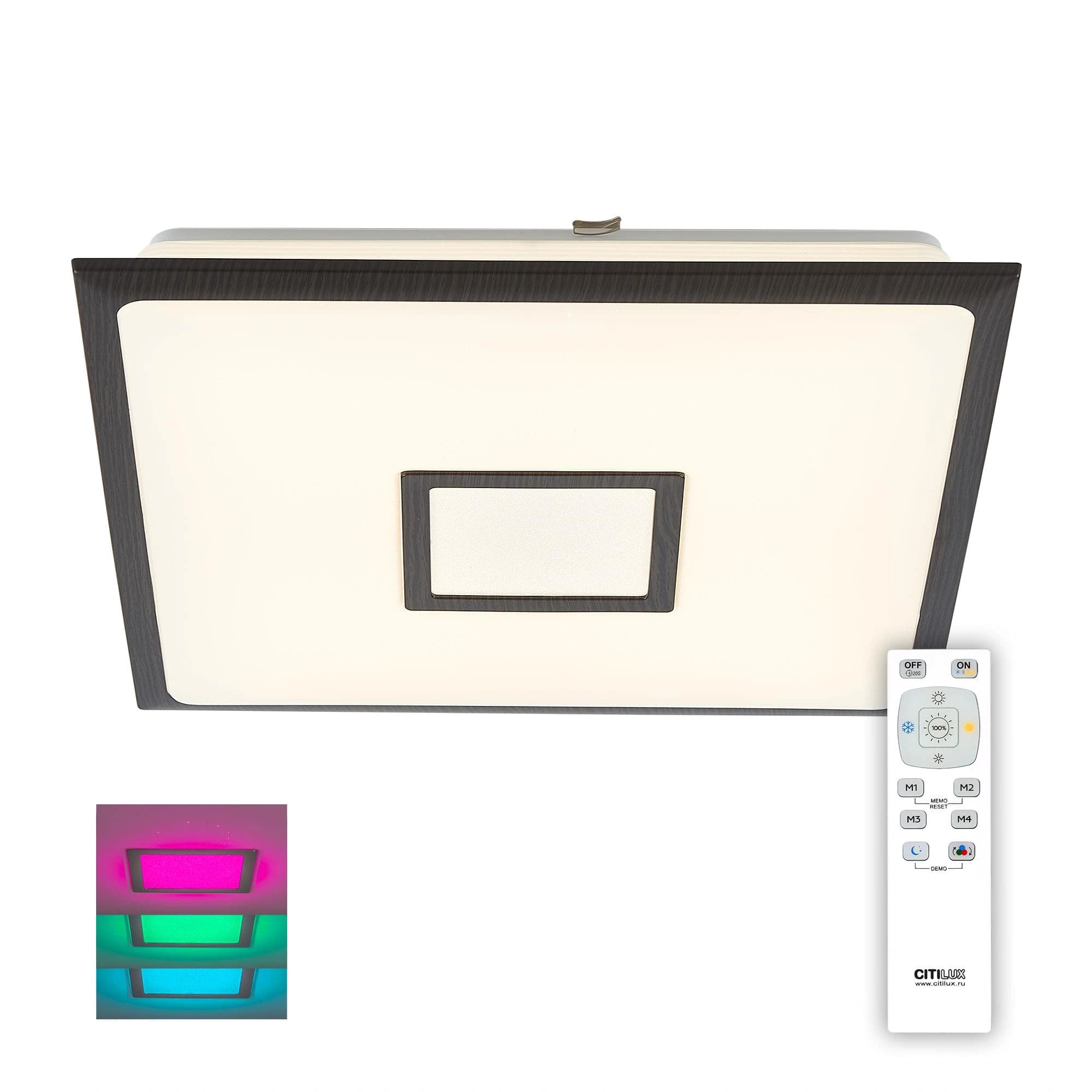 Citilux CL703K55RC СтарЛайт Венге LED Светильник с пультом