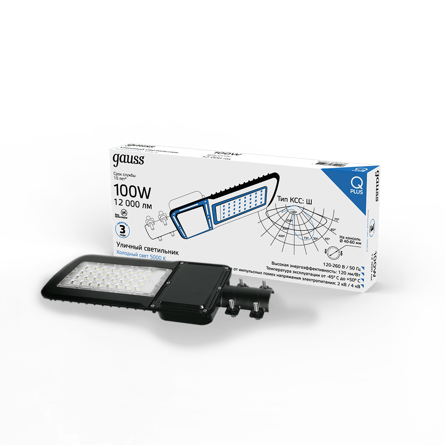 Gauss Светильник уличный Qplus 100W 12000lm 5000K 120-260V IP65 455*180*49мм черный КСС "Ш" LED 629535300 — миниатюра 2