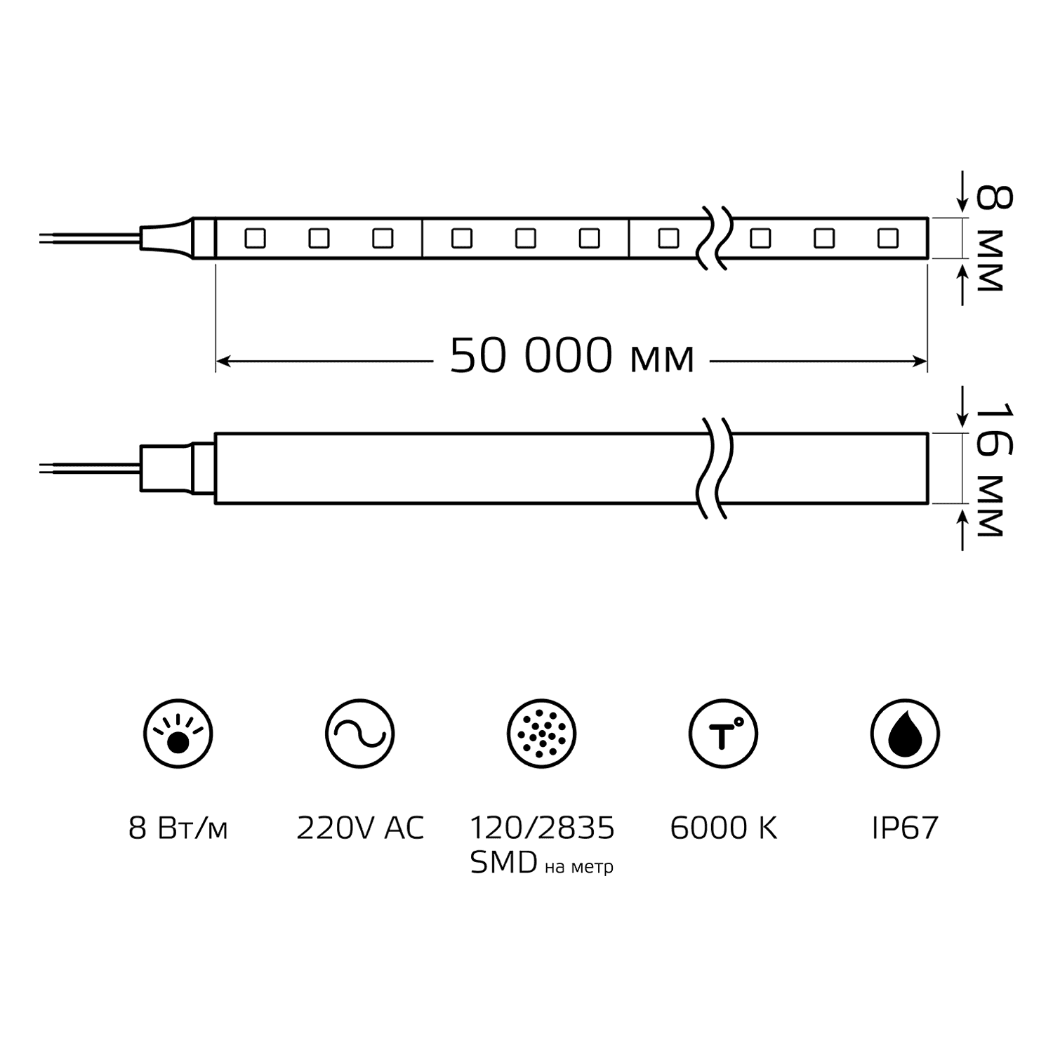 Gauss Лента LED 2835/120-SMD 8W 220V 200lm/m 6000K NEON IP67 (50м) 311000308 — миниатюра 2