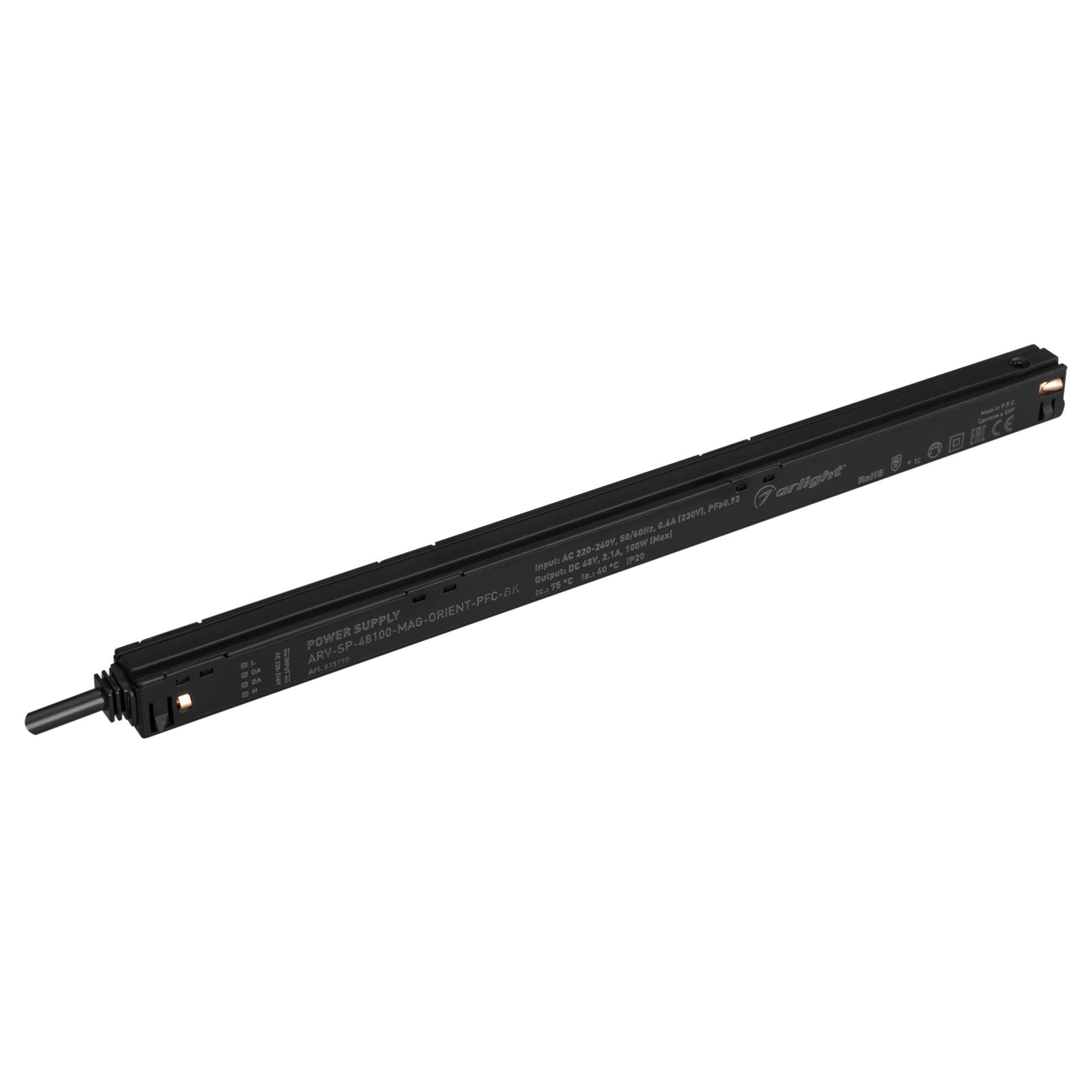 Arlight Блок питания ARV-SP-48100-MAG-ORIENT-PFC-BK (48V, 2.1A, 100W) (IP20 Пластик, 5 лет) 035778