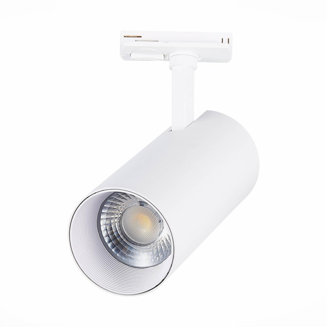ST Luce ST350.536.30.24 Трековый светодиодный светильник Мат. белый LED 1*30W 3000K 2 700Lm Ra≥80 24° IP20 L177xW77xH204 100-240V — миниатюра 3