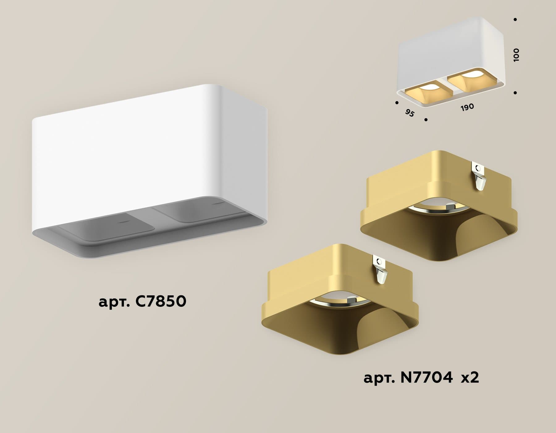 Ambrella Комплект накладного светильника XS7850004 SWH/SGD белый песок/золото песок MR16 GU5.3 (C7850, N7704) — миниатюра 3
