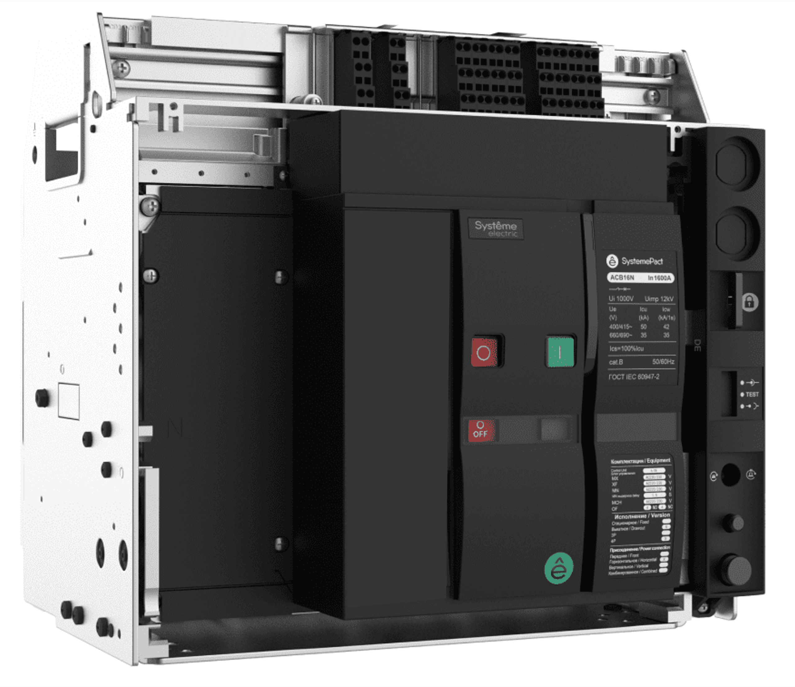 Systeme Electric SystemePact ACB Воздушный Автоматический выключатель 16NA 1000А 4P ВЫК,ГП MCH+MX+XF AC230V